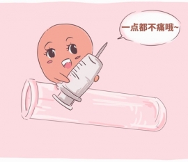 四川新闻联播丨省政府党组（扩大）会议暨理论学习中心组专题学习会召开 研究贯彻落实